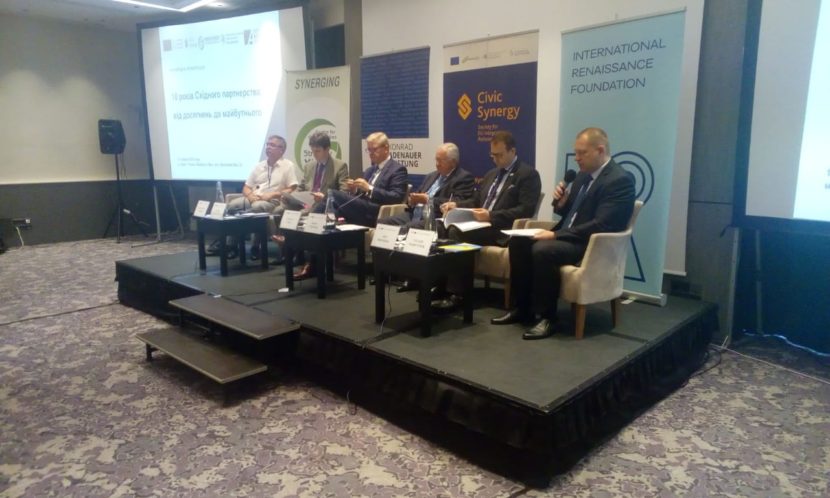 CGSS21 meeting in Ukraine June 19